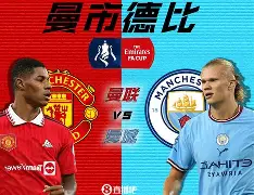 包含曼城挺进半决赛，伯纳多-席尔瓦建功领跑的词条